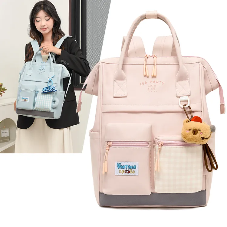 7658休闲双肩包女2025新款英伦风书包轻便大容量妈咪包外出手提