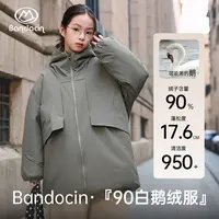 【极寒保暖】半度闲冬季羽绒服女童冬装90鹅绒服简约宽松中长款外套