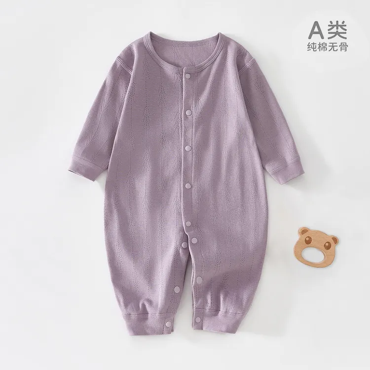 婴幼儿初秋连体衣薄款～纯棉透气柔软A类婴儿初秋连体衣无骨(偏薄）