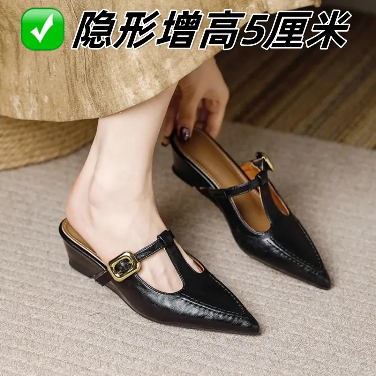 坡跟包头半拖鞋女高跟鞋外穿复古气质百搭尖头T字带软底舒适凉拖