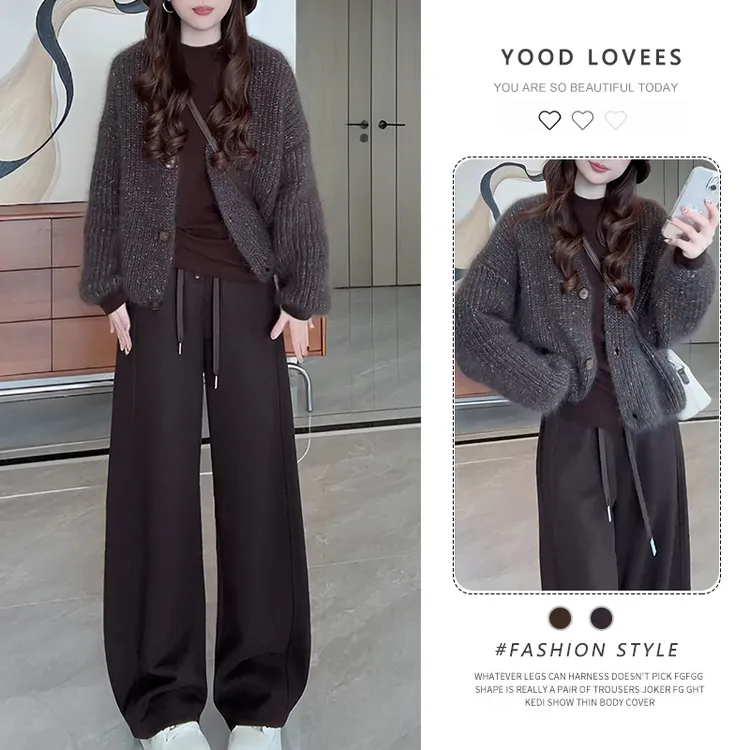 气质休闲套装女2025春秋新款减龄长袖T恤针织开衫阔腿长裤三件套
