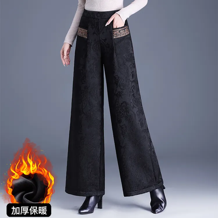 秋冬加绒保暖提花阔腿裤女冬季2025新款高腰显瘦加厚直筒休闲靴裤