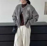 亲肤羊毛马海~胸108-180长58超软糯重工套头单排扣长袖针织 2183