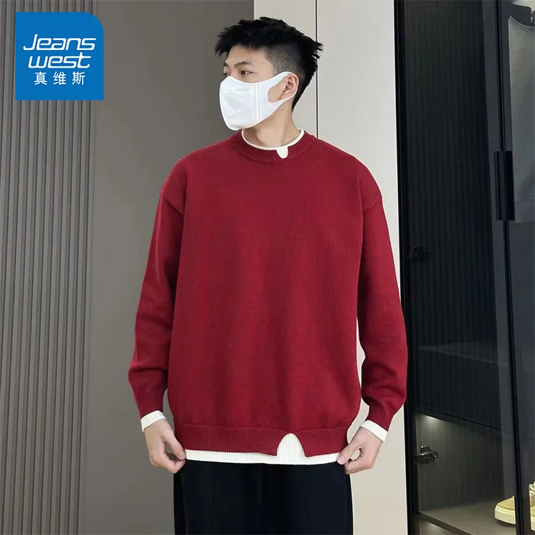 Jeanswest/真维斯毛衣男秋冬款潮牌内搭衣服假两件线衣半高领针织