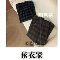 秋季新款复古格子裙