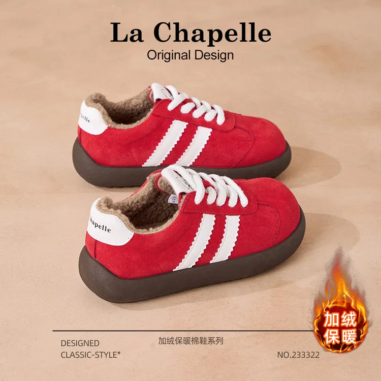 拉夏贝尔加绒德训鞋女2025新款冬季新年红保暖复古板鞋休闲棉鞋女