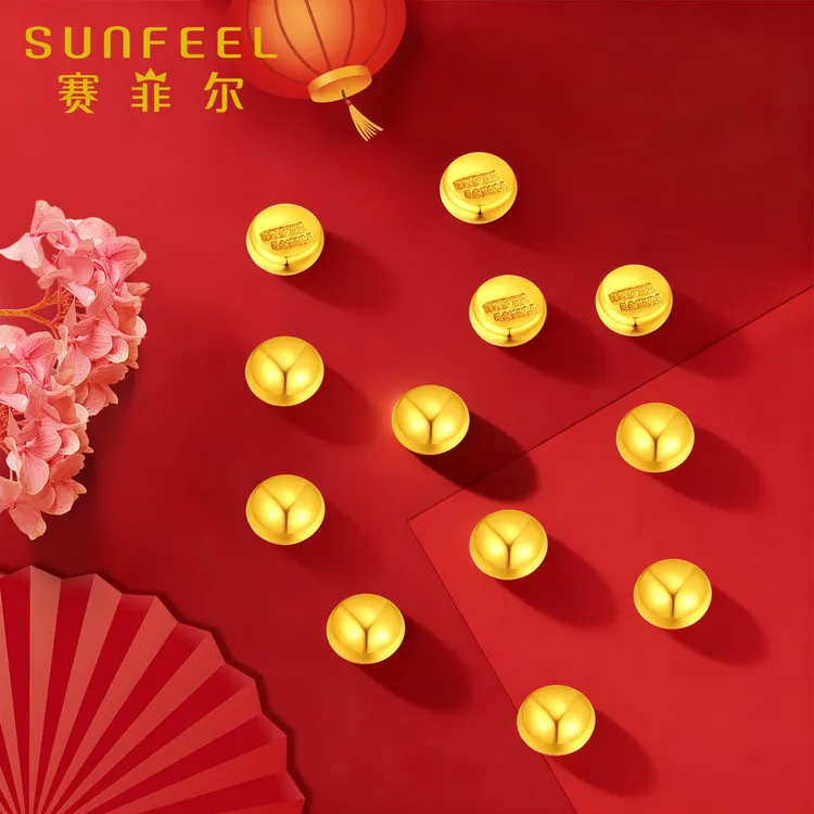 【赛菲尔】足金999.9实心带钢印黄金豆1克2克5克投资金JTYA00078