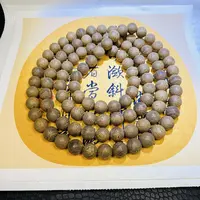 【曹总来了】20mm成品木串108颗项链|多样性发其一SCX003