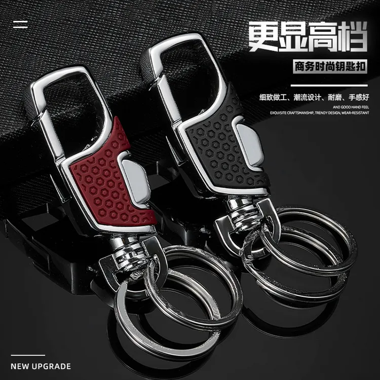 新款2025创意汽车钥匙扣男士腰挂钥匙扣金属耐用摩托车钥匙链圈