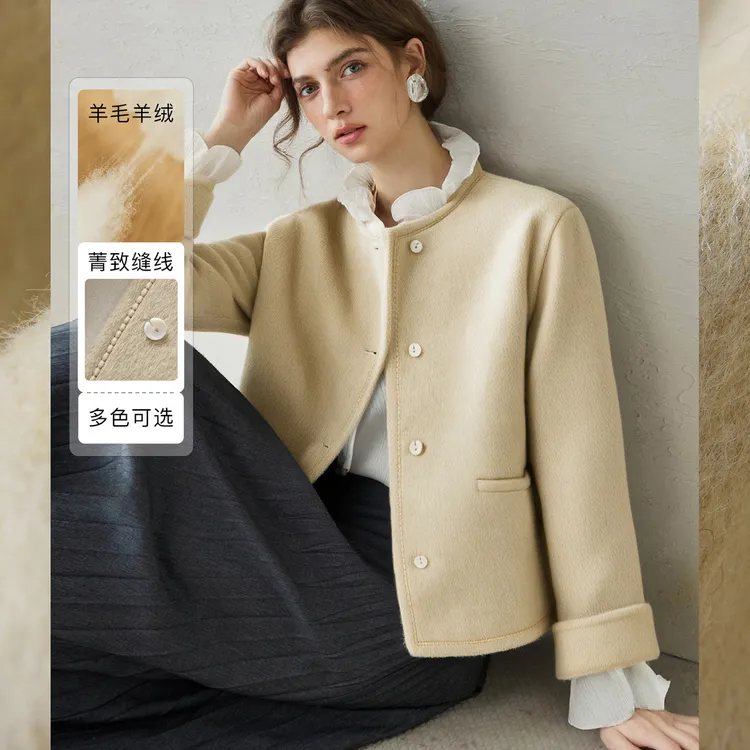 NAGUAGU/南瓜谷【蕾娅大衣】柔韧羊毛羊绒女装毛呢外套FX3MN1031-A