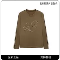 68313#CSIN轻奢时尚拼接长袖烫钻T恤2025显瘦休闲个性上衣潮