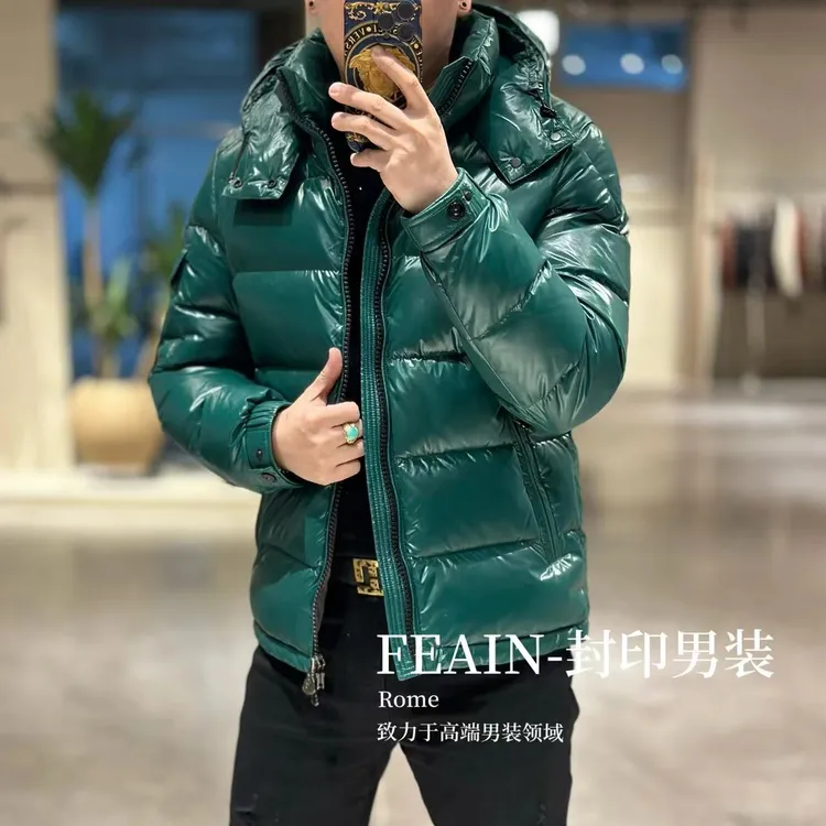 【90鹅绒】高端男士定制My雅90飞天白鹅绒帽子可脱卸羽绒服68520