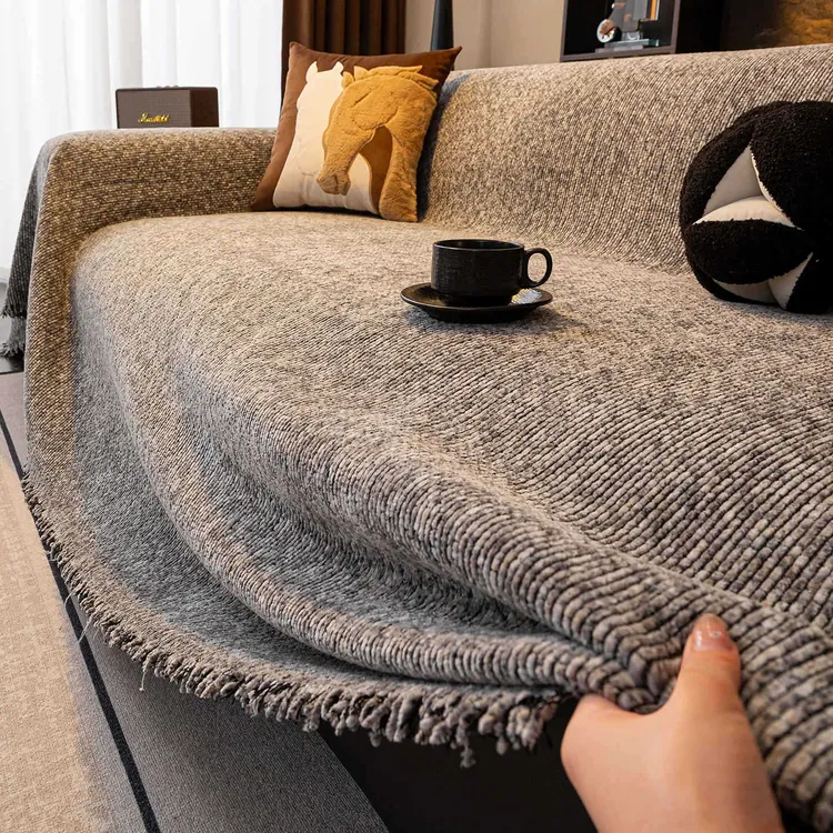 轻奢高级感沙发巾2025新款四季通用全包沙发盖布防滑沙发套罩盖毯