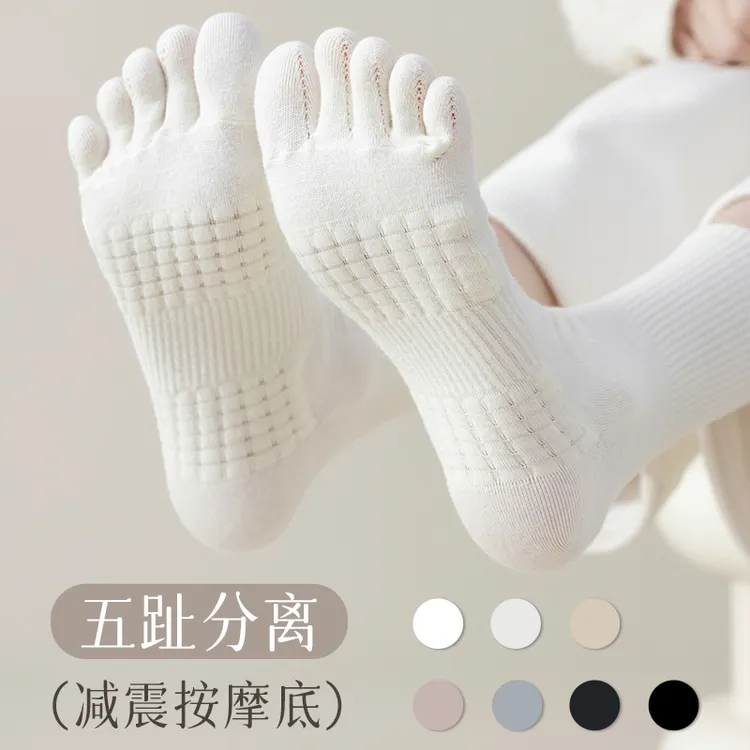 五指女春夏季节中筒棉袜女士春秋防滑吸汗透气防臭夏季袜子