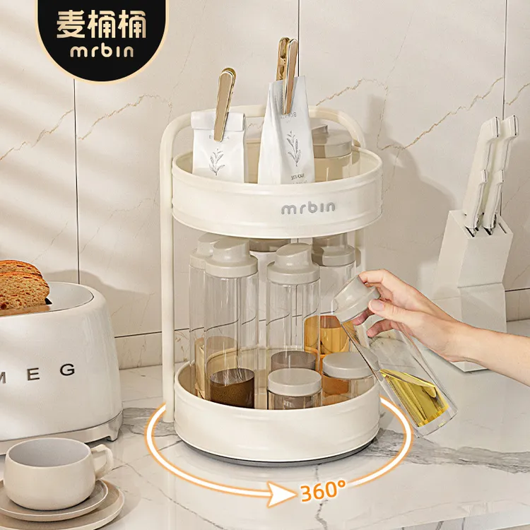 麦桶桶旋转置物架调料厨房零食化妆品台面收纳盒多功能360度双层