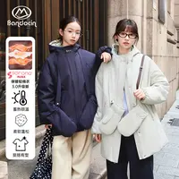【棉服3.0】半度闲女童轻量户外抗寒棉服加厚宽松保暖冬装棉袄