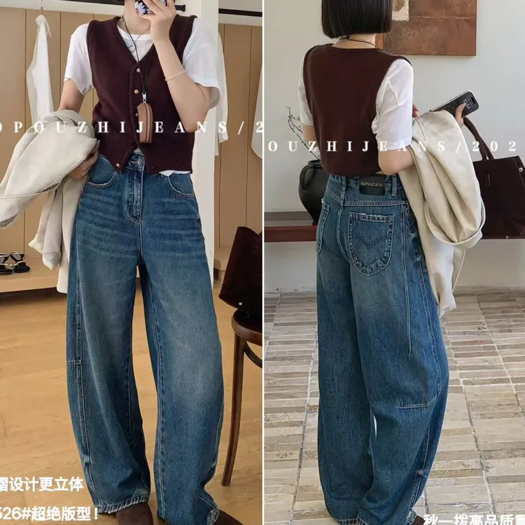 TOP 欧制-重工艺洗水美式复古宽松休闲简约弯刀裤牛仔裤82526深兰