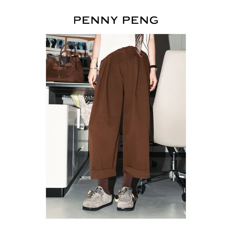 PENNYPENG焦糖暖棕黑标系列咖色百搭压褶设计感磨毛九分裤休闲裤