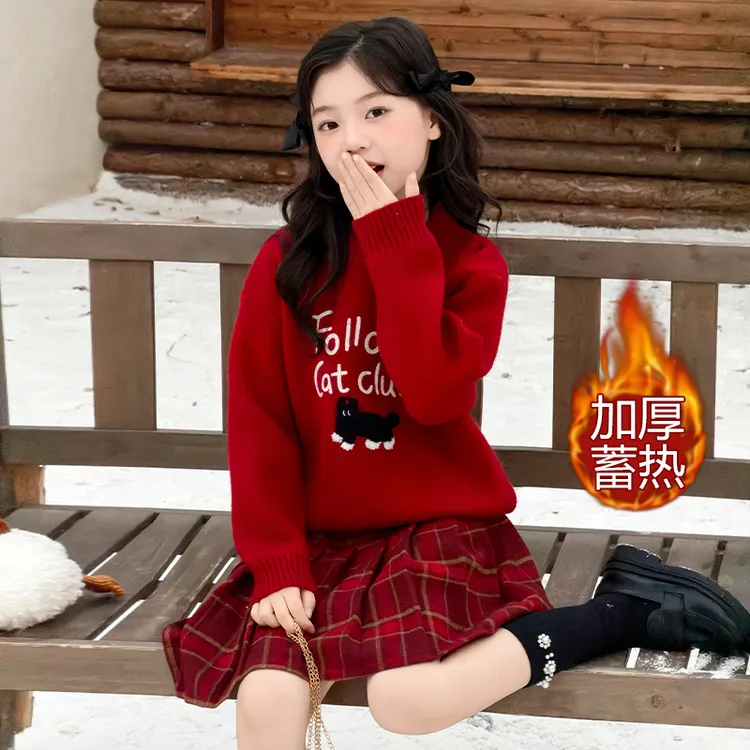 女大童连衣裙2026新款公主裙圣诞儿童服装百褶裙秋冬季毛衣裙套装