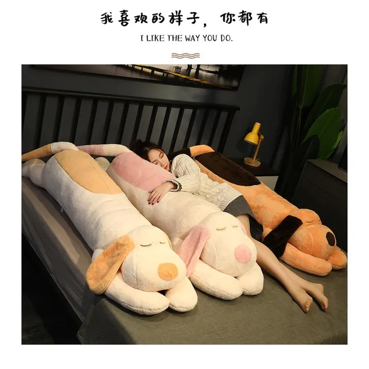 可爱毛绒玩具睡觉抱枕狗狗公仔床上超软布娃娃萌男女款大号玩偶熊