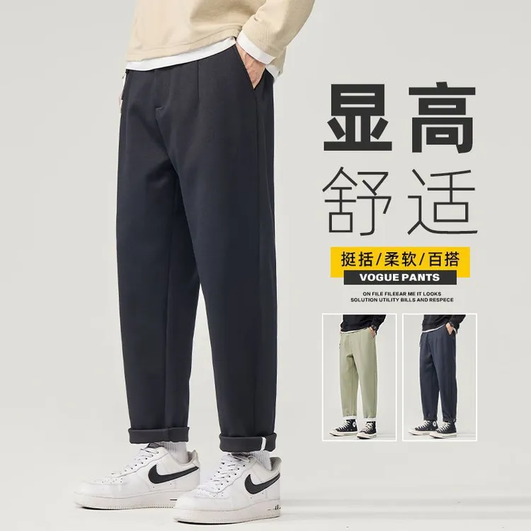 潮流美式锥形大码休闲裤男士秋季新款垂感宽松直筒裤潮流百搭卫裤