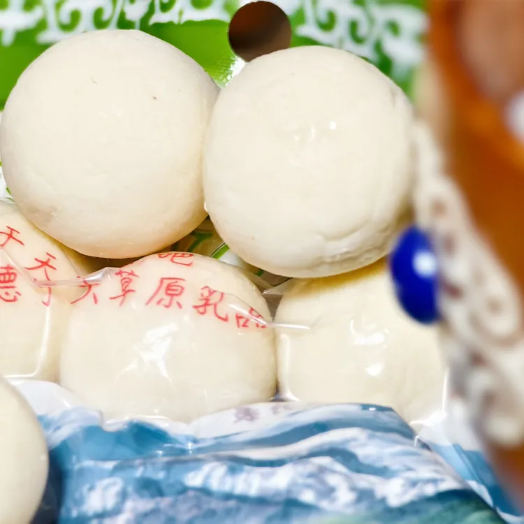 【帕力达】 奶疙瘩 奶制品奶酪 新疆哈萨克特色产品