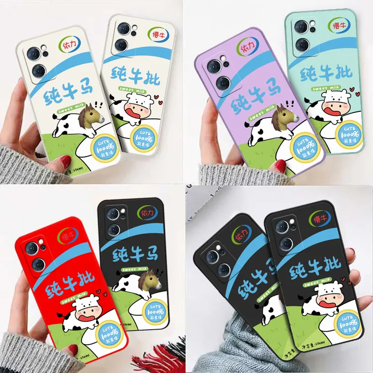 适用opporeno7手机壳Reno7可爱Ren07潮男女0PP0Ren07软硅胶PFJM10