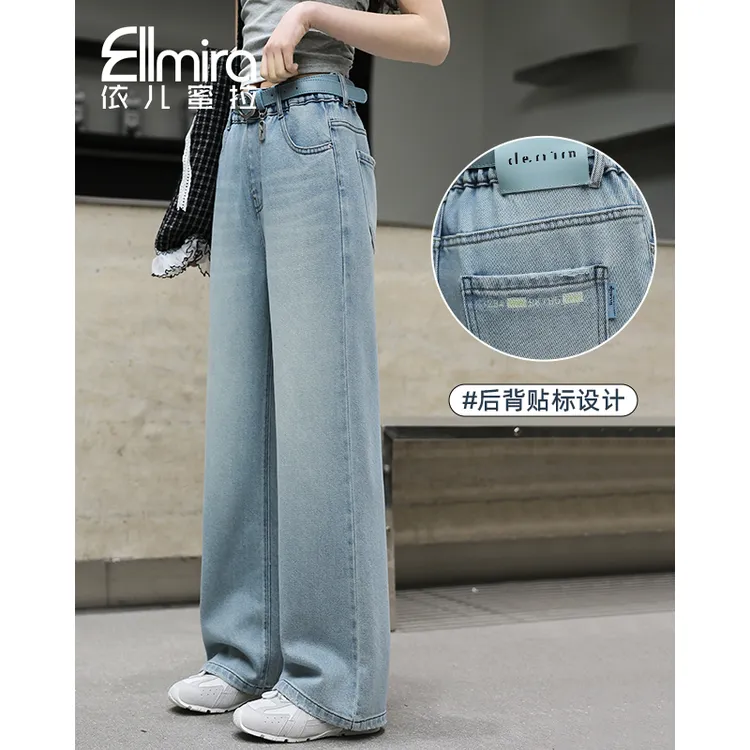 9022女童牛仔裤春装儿童阔腿裤直筒长裤宽松2025新款洋气大童薄款