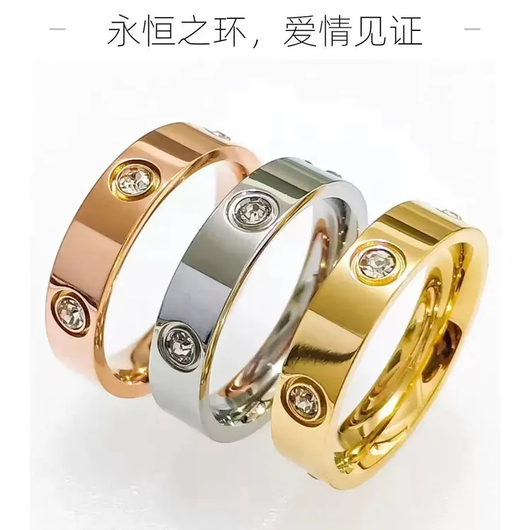 钛钢莫桑石戒指 新款精工钛钢戒子男戒情侣男女同款三色可选