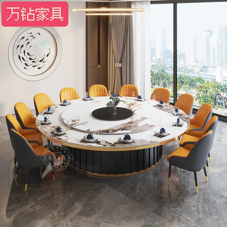 酒店电动餐桌电动大圆桌餐饮火锅桌定制会所包厢电动岩板餐桌家用