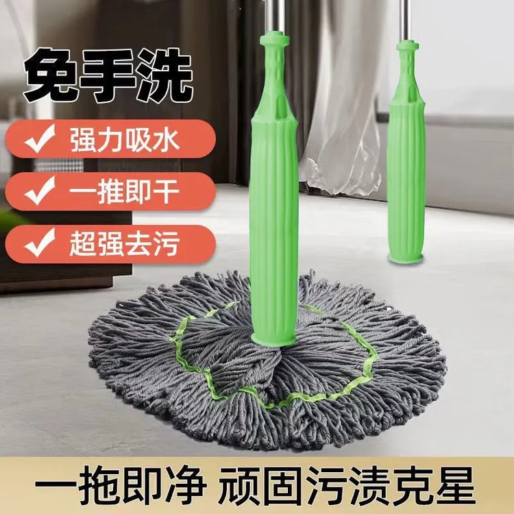 【2025升级款免手洗】新款免手洗自拧旋转拖把家用360度免手洗拖把