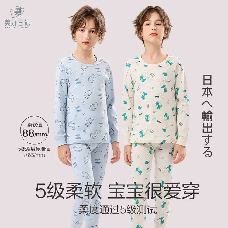 出口A类儿童全棉保暖秋衣裤套装男童打底纯棉宝宝秋衣秋裤套装