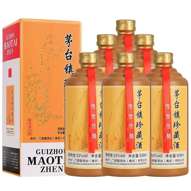 泰贡坊茅台镇珍藏酒一箱6瓶53度酱香型礼盒装【惊爆福利】53度