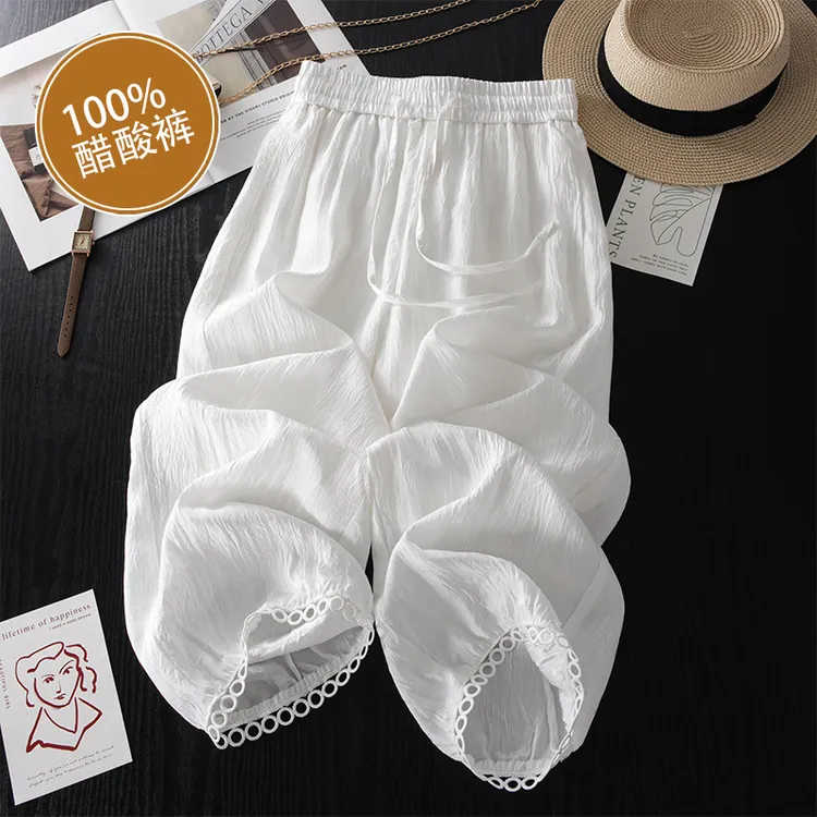 冰丝醋酸阔腿裤女夏季薄款2025新款高腰宽松九分裤休闲直筒气球裤