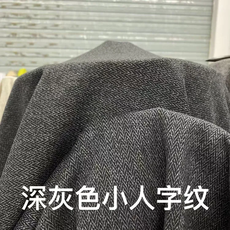 蚕丝针织水洗小羊绒裤子面料