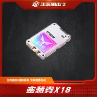 【限购限兑一次】生死狙击2 密藏券*18