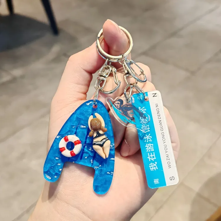 游泳男女包包挂件亚克力泳池钥匙扣书包挂饰游泳馆创意纪念小礼品