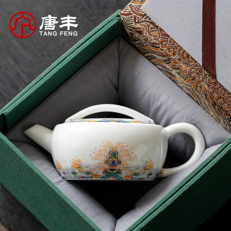 唐丰德化白瓷汉瓦壶家用陶瓷泡茶壶工位一人饮小壶海水江崖单壶