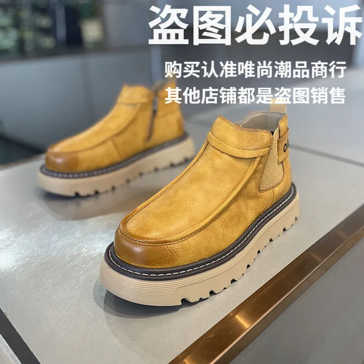 高帮男鞋秋冬款2025新款加绒保暖鞋复古皮面男士马丁短靴休闲鞋