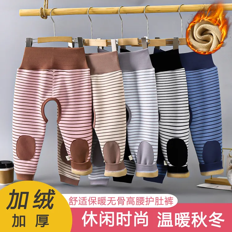 男女宝宝加绒加厚开档无骨高腰护肚裤婴幼儿秋冬款德绒保暖打底裤