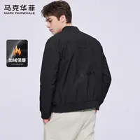 【加绒】马克华菲刺绣棒球领夹克男2025秋冬新款潮牌百搭飞行员外套