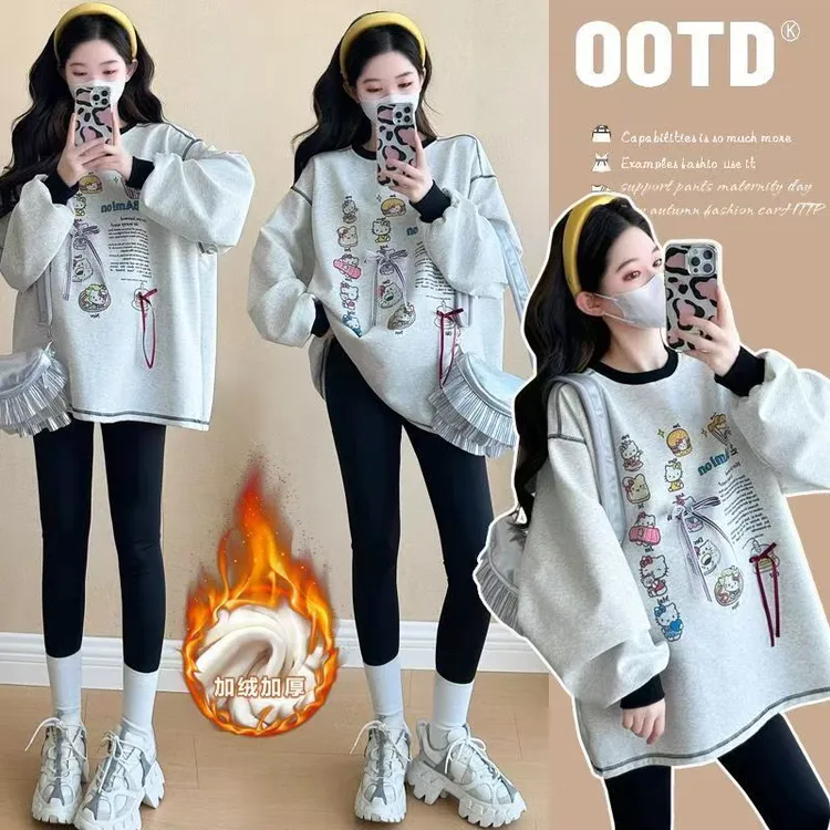 孕妇装秋冬新款卫衣气质甜美慵懒风冬季加绒宽松大码长袖打底衫