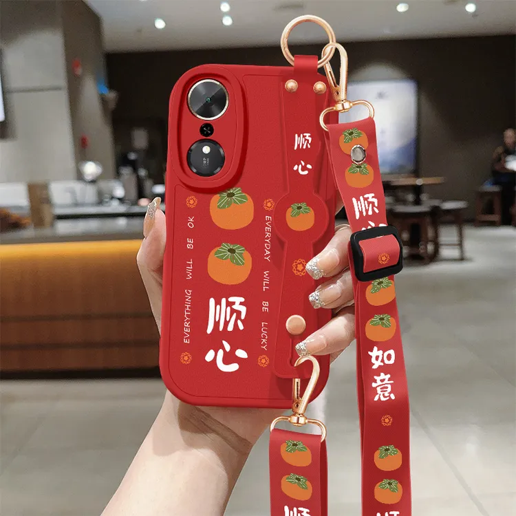 荣耀畅玩70plus手机壳斜挎腕带挂绳5G防摔全包保护套适用事事顺心