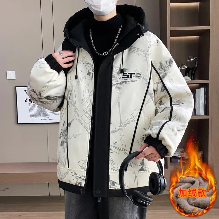 男士外套加绒加厚冬季新款连帽宽松休闲夹克男保暖防寒男生棉衣服