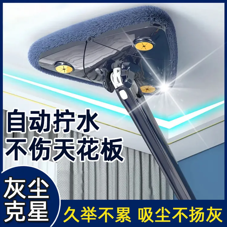 汉世刘家擦玻璃阳台家用伸缩杆双面擦窗户高层外窗刮水器清洁工具