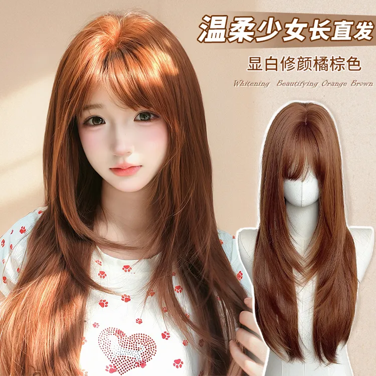 【蜜橘啵啵】玩物堂假发女高层次橘棕色长直发女款自然减龄假发推荐