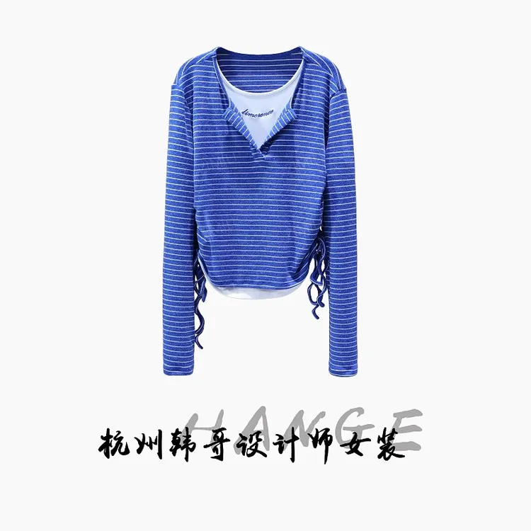 【韩哥女装】2025秋冬《条纹絮语》经典蓝白条纹高弹打底上衣6265-A5