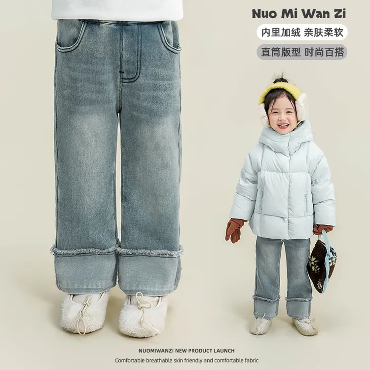 丸子十【现货】儿童韩系百搭加厚铅笔牛仔裤（冬款）WZJ-54070