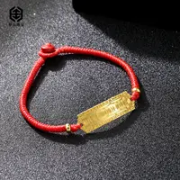 含辰砂工艺品【举石珠宝】T0919-405-73朱砂手绳（自选/一件多样性）J