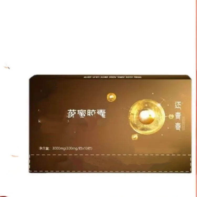 滋补还青椿葆蜜交囔